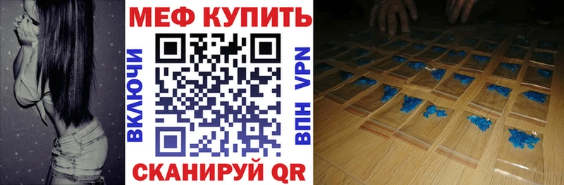Где купить наркотики Верхняя Салда Канабис  Alpha PVP  ГАШ 