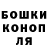 Альфа ПВП мука Andrey Harbachou