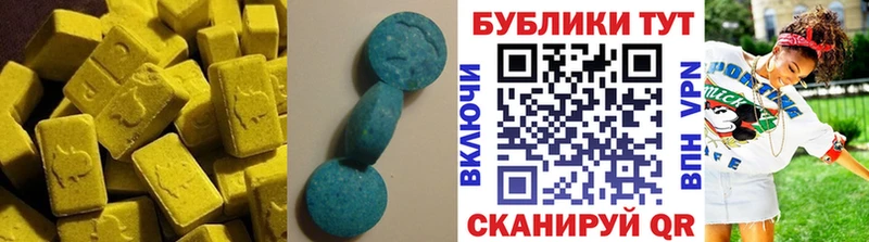 гидра Верхняя Салда Ecstasy таблы продажа наркотиков