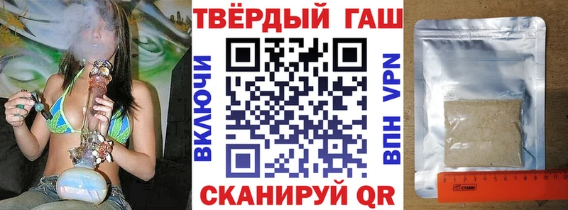 Гашиш индика сатива  Верхняя Салда 