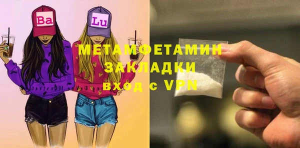 круглые Белоозёрский