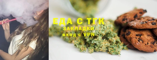 круглые Белоозёрский