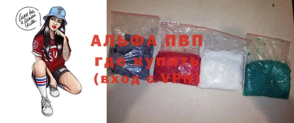 круглые Белоозёрский
