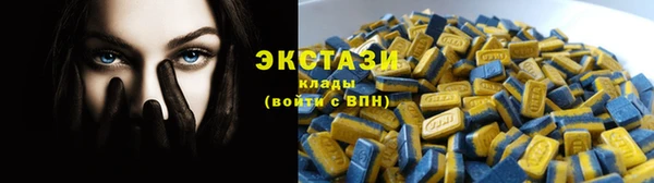 круглые Белоозёрский