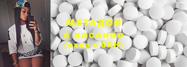 круглые Белоозёрский