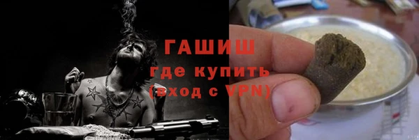 круглые Белоозёрский