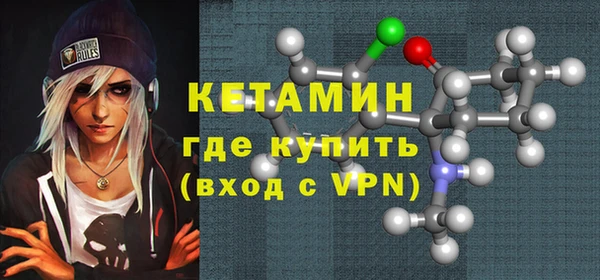 круглые Белоозёрский