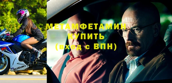 круглые Белоозёрский