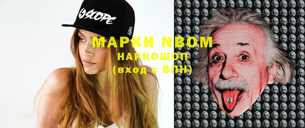 круглые Белоозёрский