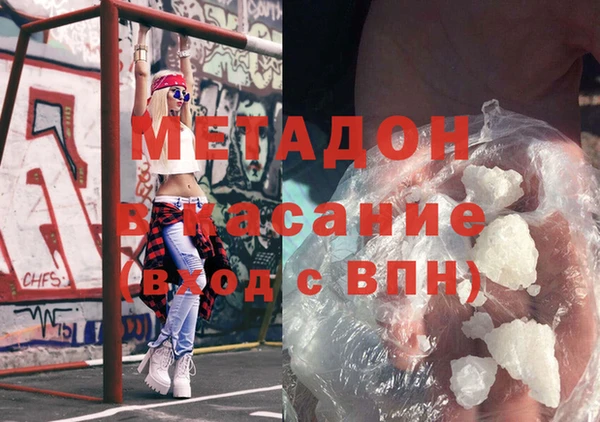 круглые Белоозёрский