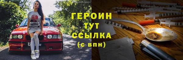 круглые Белоозёрский