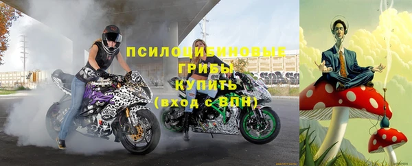 хмурый Баксан