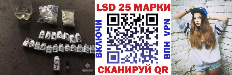 Лсд 25 экстази ecstasy  Верхняя Салда 