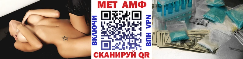 Первитин витя Верхняя Салда