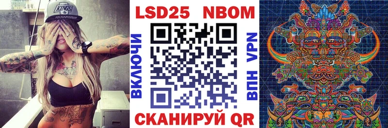 Наркотические марки 1,8мг  что такое   Верхняя Салда 
