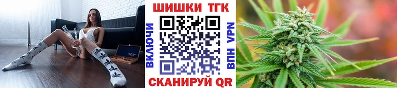 Конопля LSD WEED  omg зеркало  Верхняя Салда  цена наркотик 